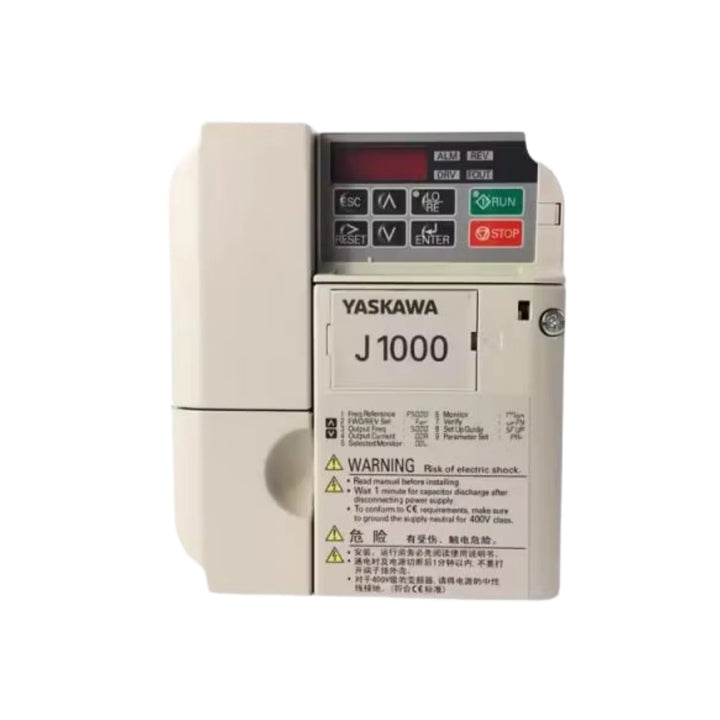 Yaskawa CIMR-JB4A0005BBA
