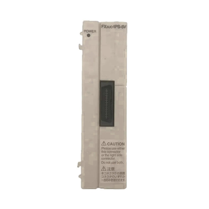 Mitsubishi FX3UC-1PS-5V power supply module, 5 VDC output, compact DIN-rail mount, for FX3UC micro PLC systems