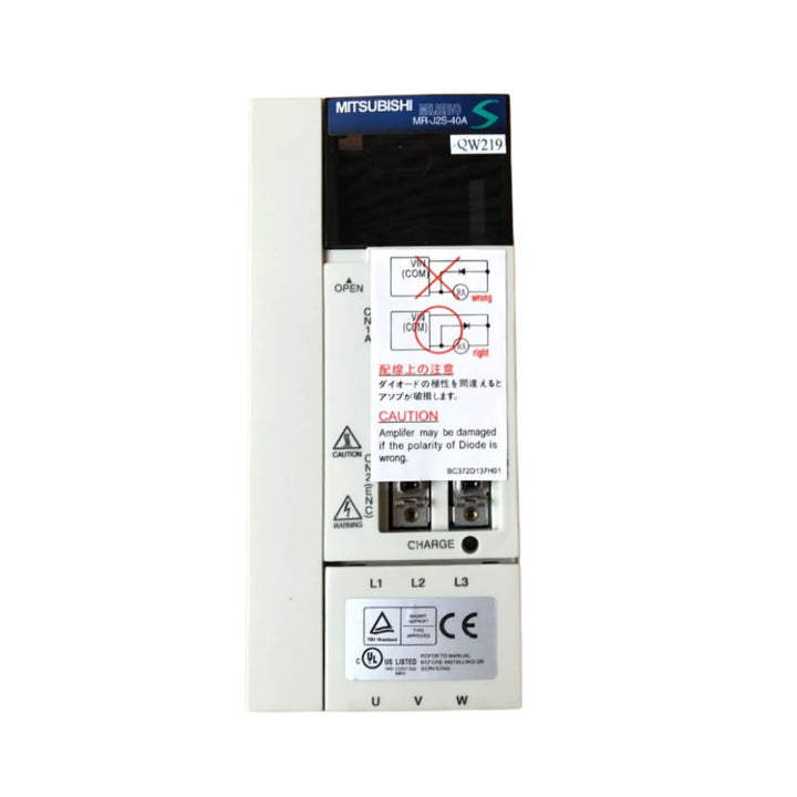 Mitsubishi MR-J2S-40A servo amplifier, 400W, 200–230V AC, pulse train input, compact AC drive for MR-J2S Series motion systems.